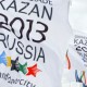 Универсиада «развернется» на четыре часа