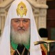 Патриарх едет в Казань