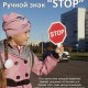 ГИБДД рекомендует…