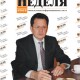 Махмут Ганиев:  «Я сторонник эволюции,  а не революции»