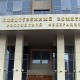 Случай в Елабуге расследуется
