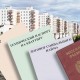 Срок приватизации продлен