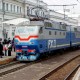 Расписание движения междугородных поездов на 2013 год