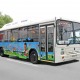 Автобусы  переведут на газ