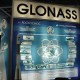 С 2014 года ввоз телефонов без ГЛОНАСС может быть запрещен