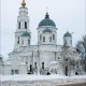 РЕПОРТАЖ ИЗ ГОРОДА,ГДЕ ЗОЛОТО НАХОДЯТ ВЕДРАМИ