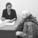 ОБ УВЕЛИЧЕНИИ БАЗОВОЙ И СТРАХОВОЙ ЧАСТЕЙ  ТРУДОВОЙ ПЕНСИИ