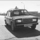САМОУНИЧТОЖЕНИЕ