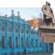 ПОЧЕМУ У ПЕРМЯКОВ СОЛЕНЫЕ УШИ?