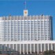 КАК ДОСТУЧАТЬСЯ  ДО ФЕДЕРАЛЬНОЙ ВЛАСТИ  (часть 1)