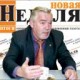 «ГЛАВНОЕ – СТРЕМИТЬСЯ К ЦЕЛИ»