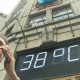ЖАРА НА МЕСЯЦ