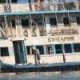 «БУЛГАРИЯ»: ЧТО ТЕПЕРЬ?
