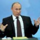 Владимир Путин: «Вы достали уже меня этими выборами!»