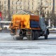 Новые реагенты для борьбы с гололёдом закуплены