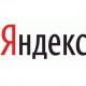 Яндекс намерен «отменить» ссылки