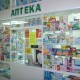 Аптеки Татарстана проверят прокуроры