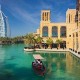 Заметки для туристов: транспорт Дубая