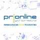 PRonline стал информационным партнером Dive In Marketing 2015