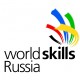 Всероссийский чемпионат «WorldSkills Россия» завершится в Казани