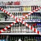 В Татарстане растет спрос на контрафактный алкоголь