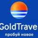 GoldTravel упростил поиск недорогих туров