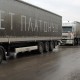 «Платон» нам друг или не друг, вот в чём вопрос