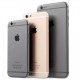 Apple готов представить iPhone 5se
