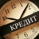 Власти поддержат бизнес Казани льготными кредитами