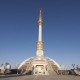 В Туркменистане завершили работу над конституционной реформой