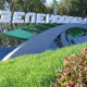 Нужен ли Татарстану промпарк «Зеленодольск»?