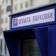 В Казани могут вырасти тарифы на парковку