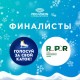 Проект «Голосуй за свой каток!» – финалист премии RuPoR