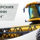 Безразборный ремонт автомобиля – миф или реальность?