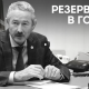 Арск два года спустя: резервуары есть — проблем с водой нет
