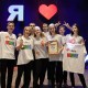Likee за шутку: мероприятие КВН прошло в Светлогорске