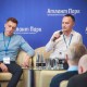 Мнение эксперта FLAMAX: «Почему нельзя экономить на пожаробезопасности складов»