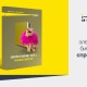 Вышла бесплатная книга о продвижении бизнеса в сети «Блогеры и блогинг. Часть I: Инфлюенс-маркетинг»