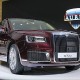 В ОЭЗ «Алабуга» будут производить премиальные автомобили «Аурус»