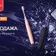 Современный подход к чистке зубов: для российских покупателей стали доступны электрические ультразвуковые щетки Oclean Air2