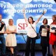 Премия «Золотой пазл – лучший ивент-проект»: новый рынок – новые игроки