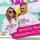 Реалити-шоу Crypto Family о жизни Россиян только на криптовалюту стартует на YouTube