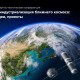 NRNSI 2023: открыта регистрация на конференцию онлайн!