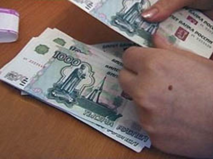 Сажают ли беременных за мошенничество пронзило вращающееся