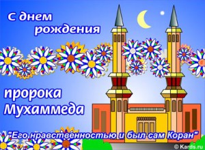 post.kards.qip.ru