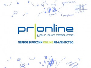 pronline-pr-1-728-original